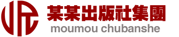媚黑AV